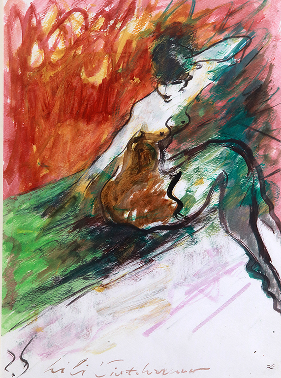 <p>Лили Кючукова</p>