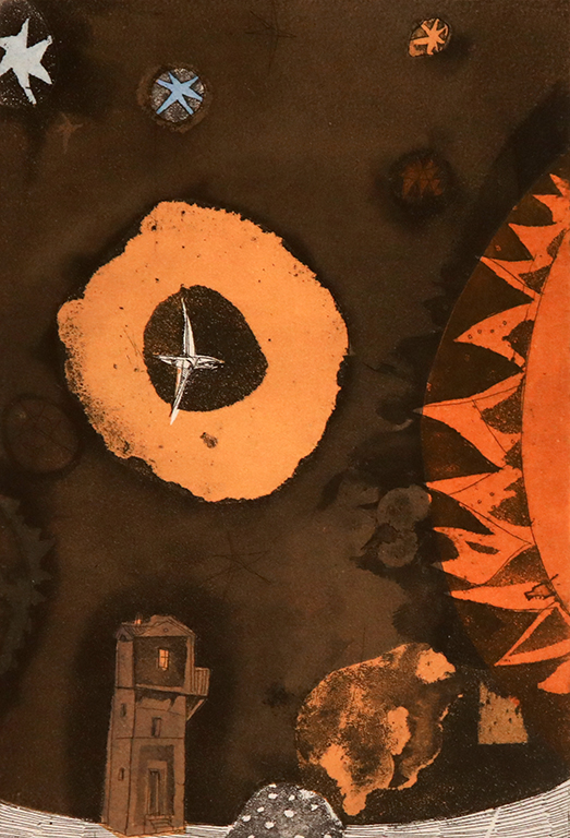 <p>Суетна нощ</p>