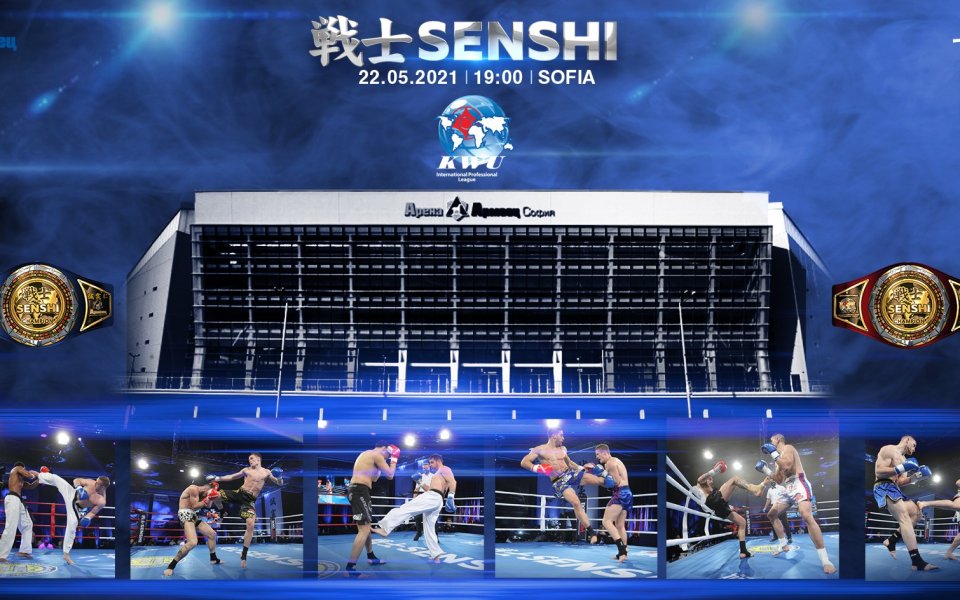 Много екшън, дългоочаквани сблъсъци и наелектризиращи обрати обещава да покаже