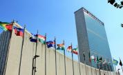 Дипломатически скандал между САЩ и Русия за ООН
