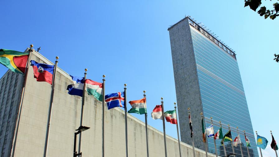 Съветът за сигурност на ООН заседава, Русия наложи вето