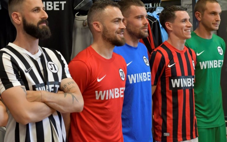 Локомотив Пловдив представи новия екип