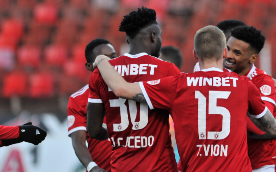 От "Българска армия" обявиха каква е програмата на всички отбори