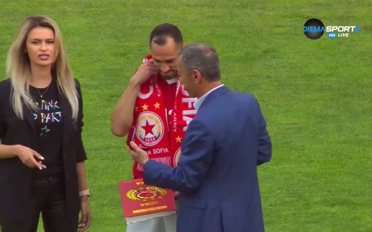 Петър Занев получи плакет от ЦСКА