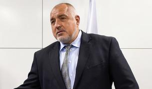 Бойко Борисов