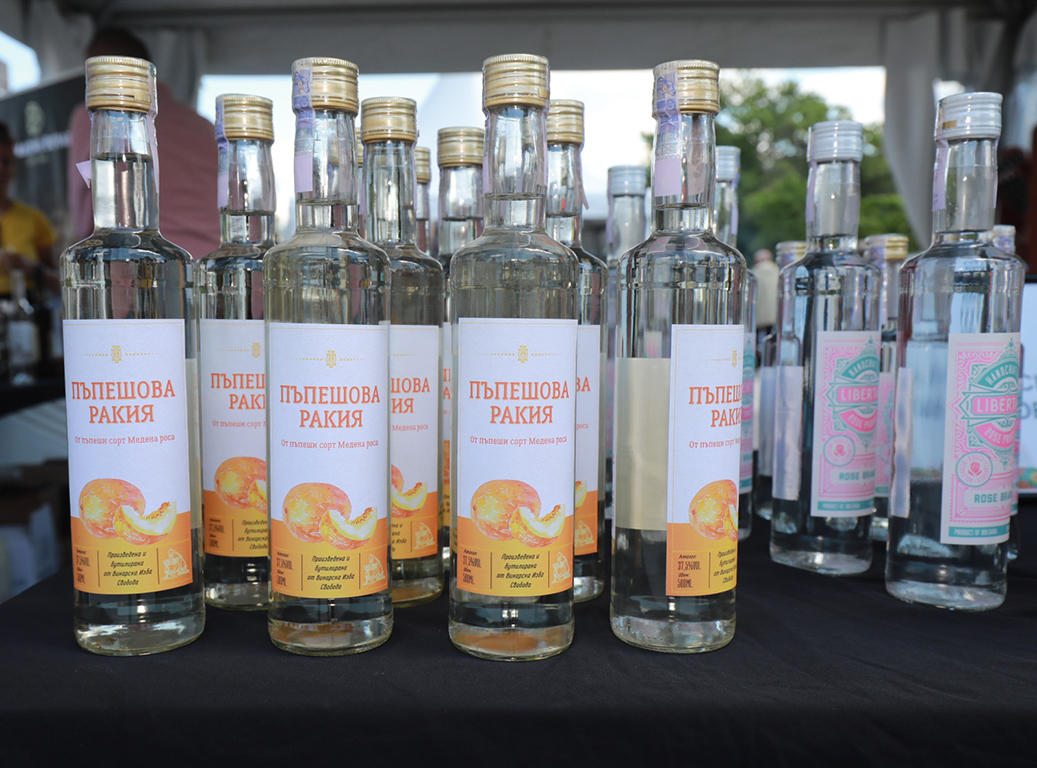 <p>Rakia and Spirits Fest 2021</p>