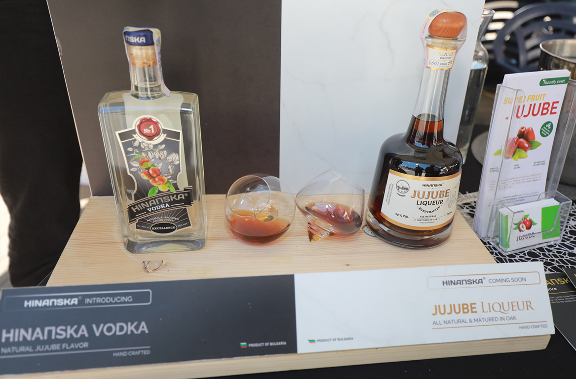 <p>Rakia and Spirits Fest 2021</p>