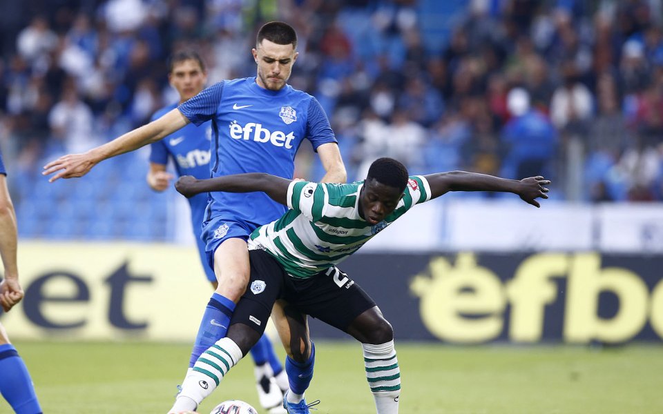 Арда и Черно море играят при резултат