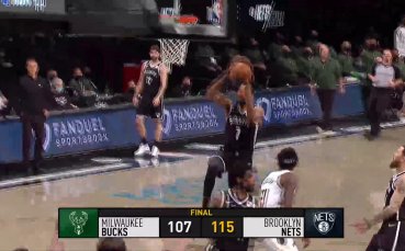 Най интересното от изминалата вечер в НБА