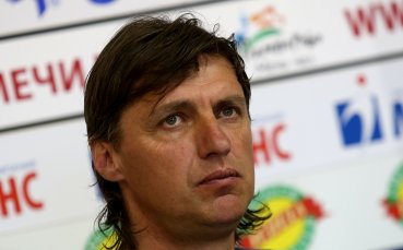 Левскар върна Костинброд в Трета лига след 10 г.