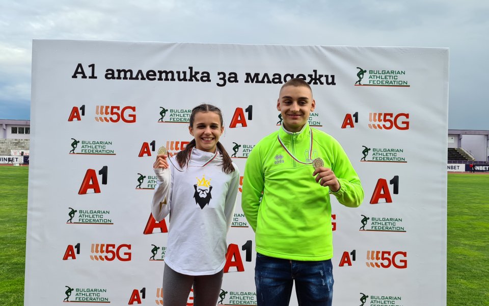 Младежката атлетика събра елита във Велико Търново