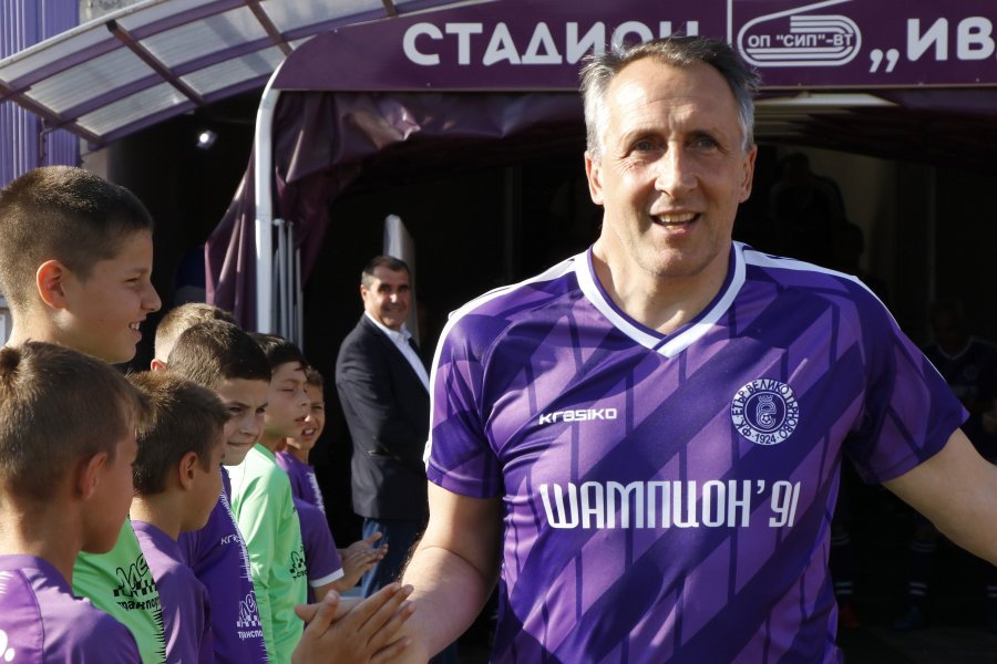 Етър честване на 30 годишнината от шампионската титла1