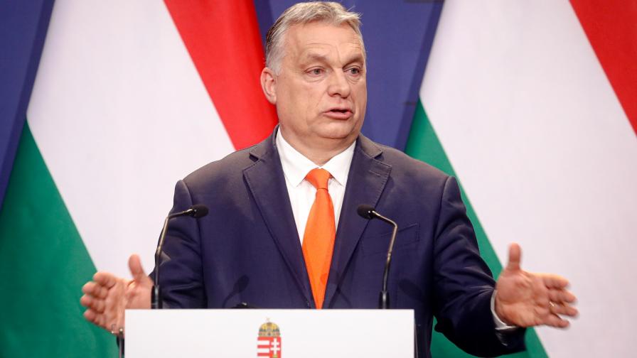 Унгария на война срещу хомосексуалността