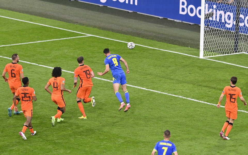 Украйна шокира Нидерландия с втори гол