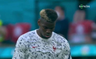 Атмосферата преди Франция - Германия