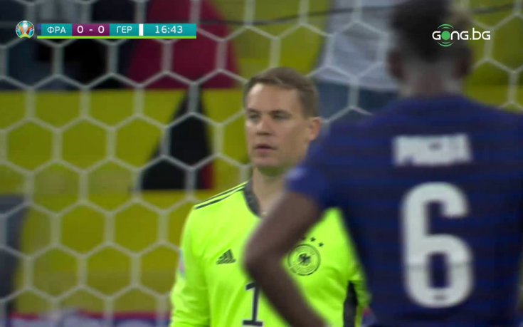 Франция - Германия 1:0 /първо полувреме/