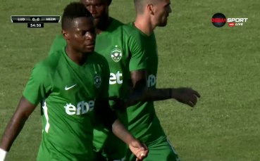 В 55 ата минута Лудогорец поведе в резултата Ману подаде към