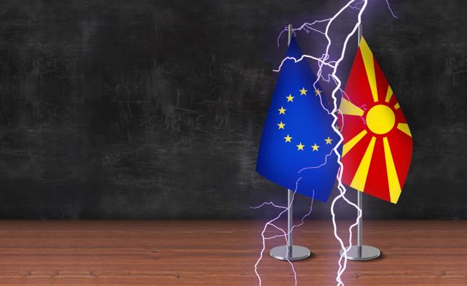 Гласуваха доклада за напредъка на РСМ за ЕС