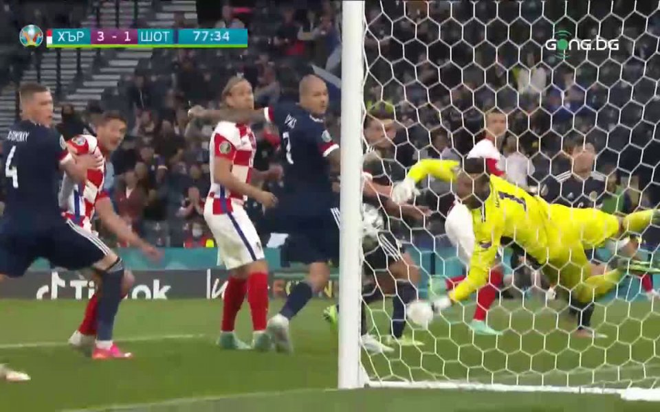 Хърватия - Шотландия 3:1 /репортаж/