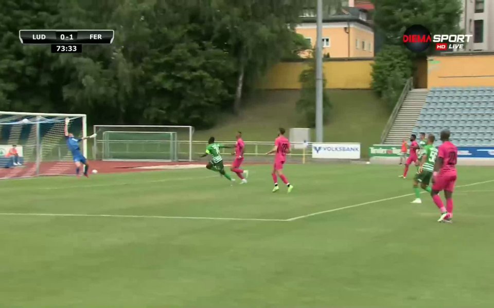 Лудогорец натискаше съперника в търсене на изравнителен гол, но в