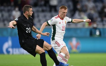 Националните отбори на Германия и Унгария играят при
