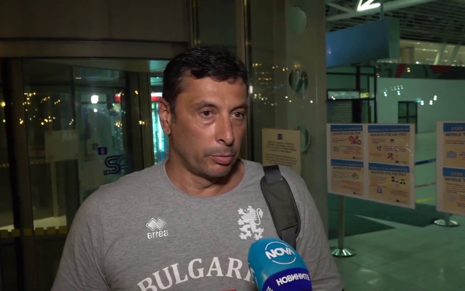 Помощникът в националния тим по волейбол Николай Желязков призна, че
