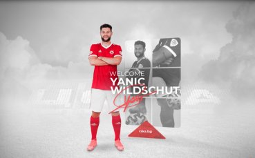 ЦСКА обяви трансфера на нидерландския нападател Яни Сони Уайлдшът Атакуващият футболист