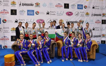 Общо четири златни медала спечелиха българските национални отбори за жени