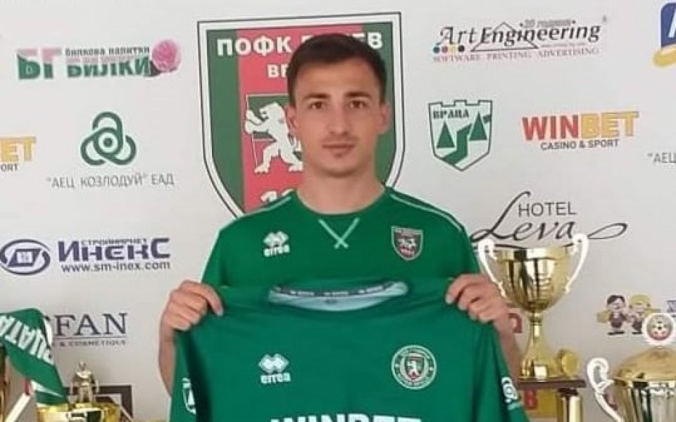 Ботев Враца представи още един нов футболист - талантът на