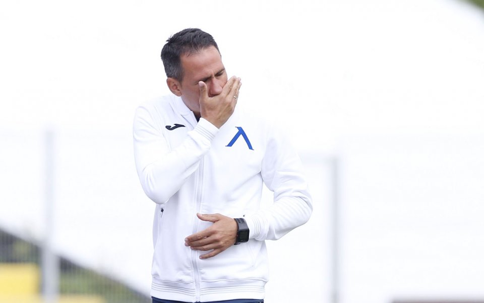 Треньорът на Левски Живко Миланов не остана доволен