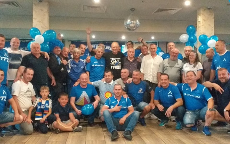 Ихтиман грейна в синьо по случай 20-годишнината от основаването на