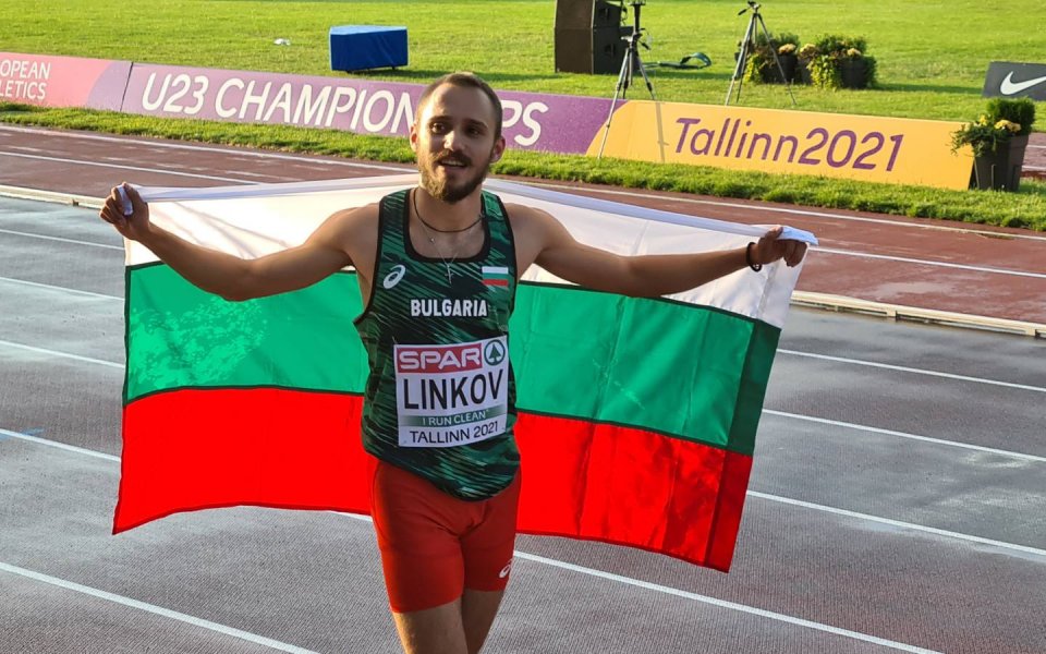 Голям успех за българската атлетика