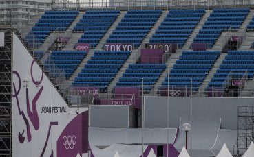 В навечерието на старта на Олимпийските игри в Токио Gong bg
