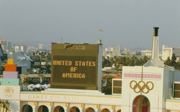 Лос Анджелис '1984