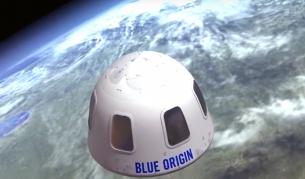 Blue Origin на Джеф Безос се завръща след дълга пауза