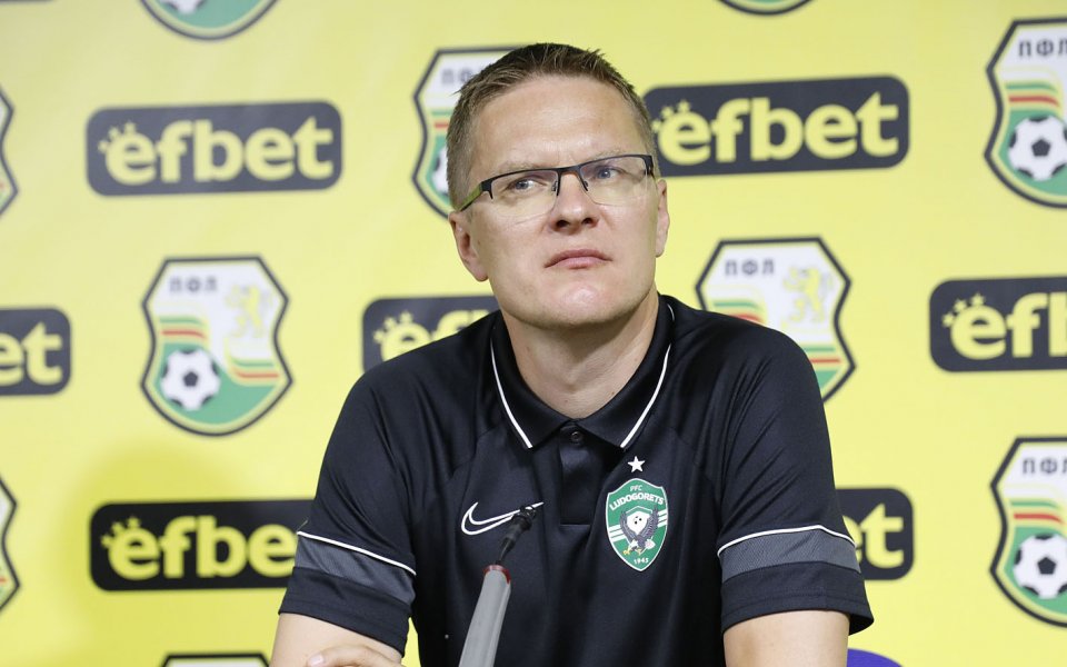 Пресконференция на Валдас Дамбраускас преди финала за Суперкупата на България