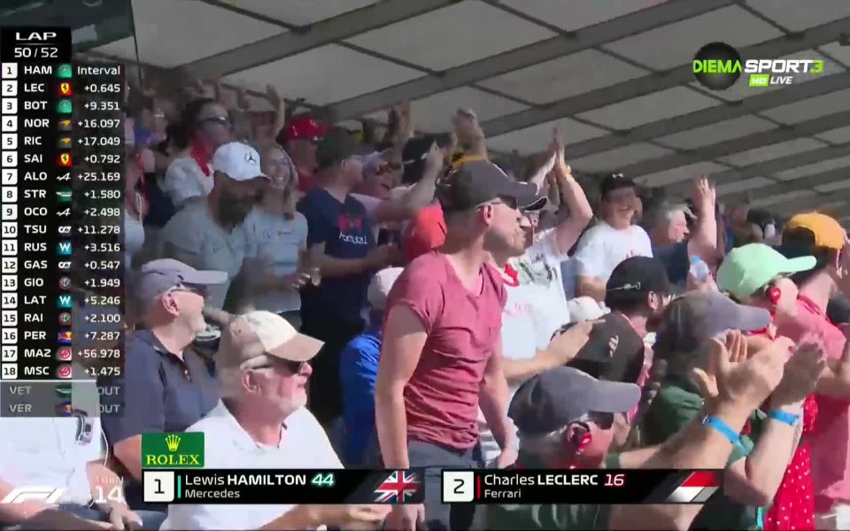 Люис Хамилтън спечели Гран при на Великобритания от 10-ия кръг