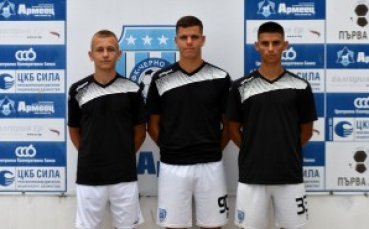 Трима футболисти от школата на Черно море подписаха първи професионални