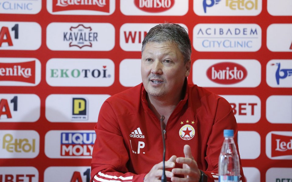 От ЦСКА излязоха с официално изявление, в което заявяват подкрепата