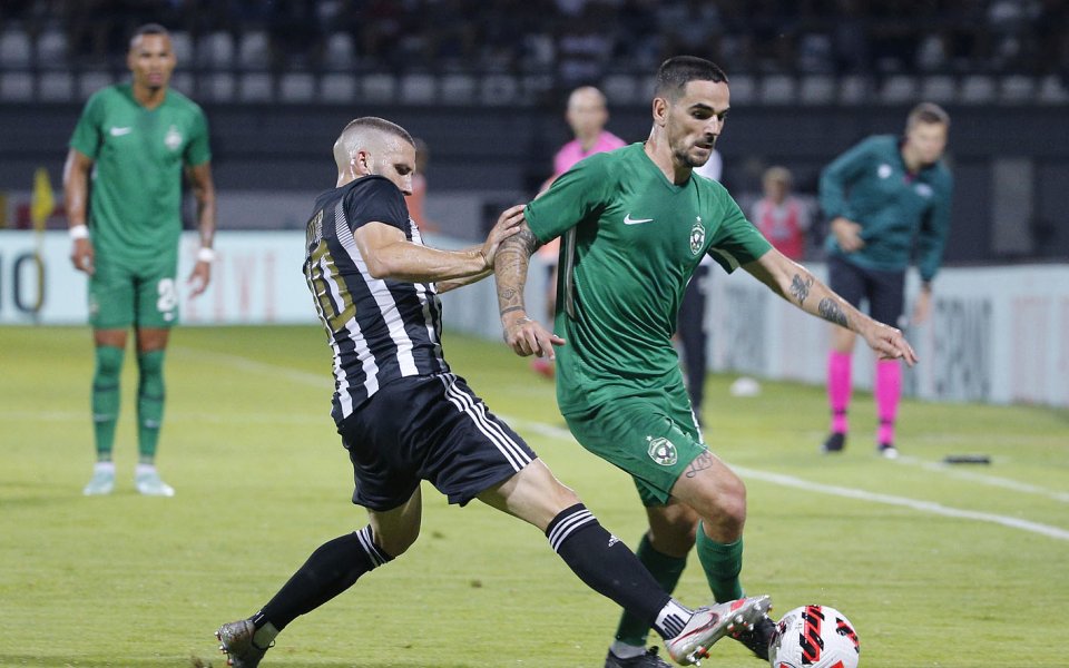 Полицията в Разград ще вземе мерки за опазване на обществения