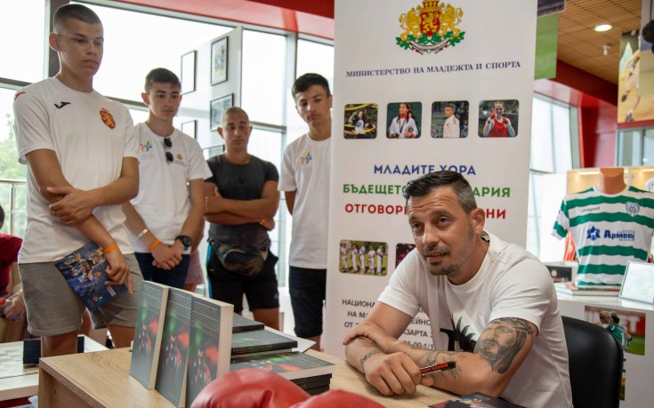 Детелин Далаклиев посъветва младежите как да живеят здравословно