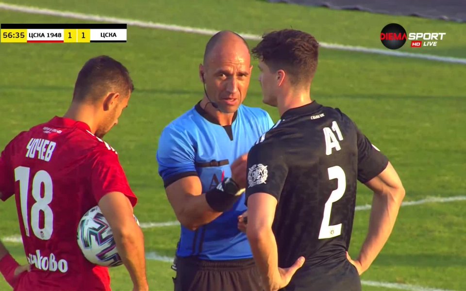 В 57-ата минута ЦСКА 1948 оформи обрата чрез нов гол