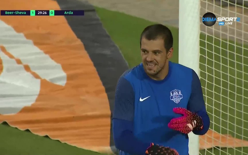 Отборът на Арда вече изостава с 0:2 при визитата си