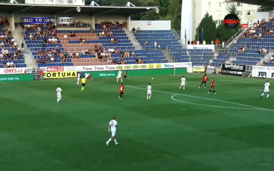Словачко - Локомотив Пд 1:0 /редовно време/