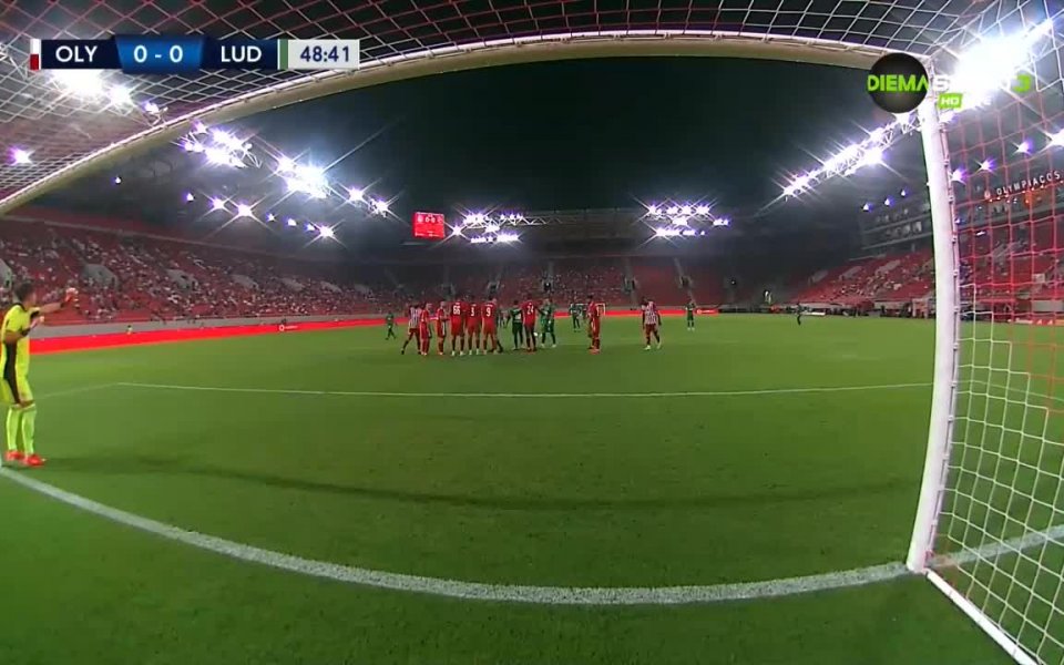 Олимпиакос и Лудогорец завършиха при резултат 1:1 в първи мач