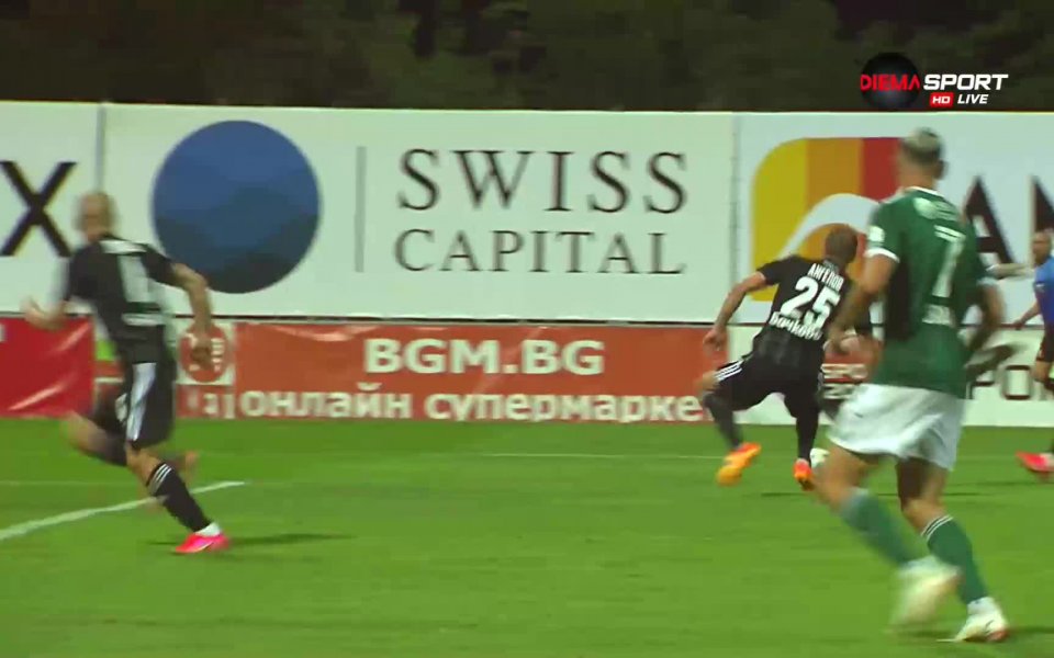 Пирин - ЦСКА 1948 4:1 /репортаж/