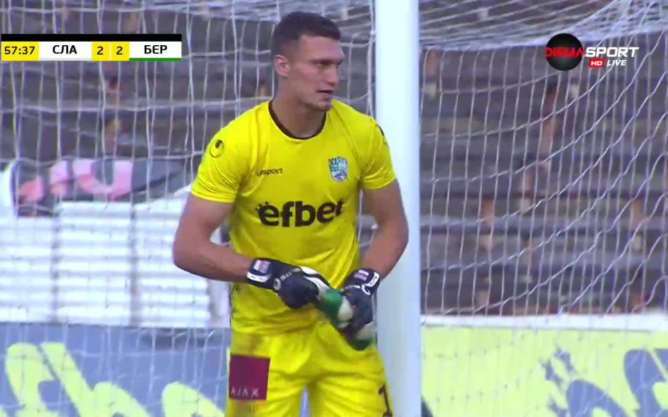 Шоуто в Овча Купел продължава - 2:2!