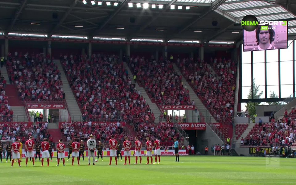 Преди старта на двубоя от първия кръг на Бундеслигата между