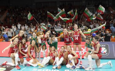 Националният отбор на България по волейбол за жени отнесе Испания