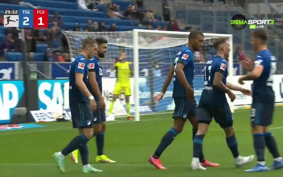 Хофенхайм - Унион Берлин 2:2 /репортаж/